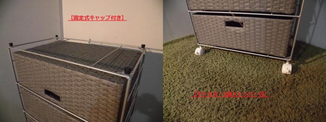 【全国一律送料無料・新品】ラタン風★サニタリー★ランドリーチェスト【グレー】