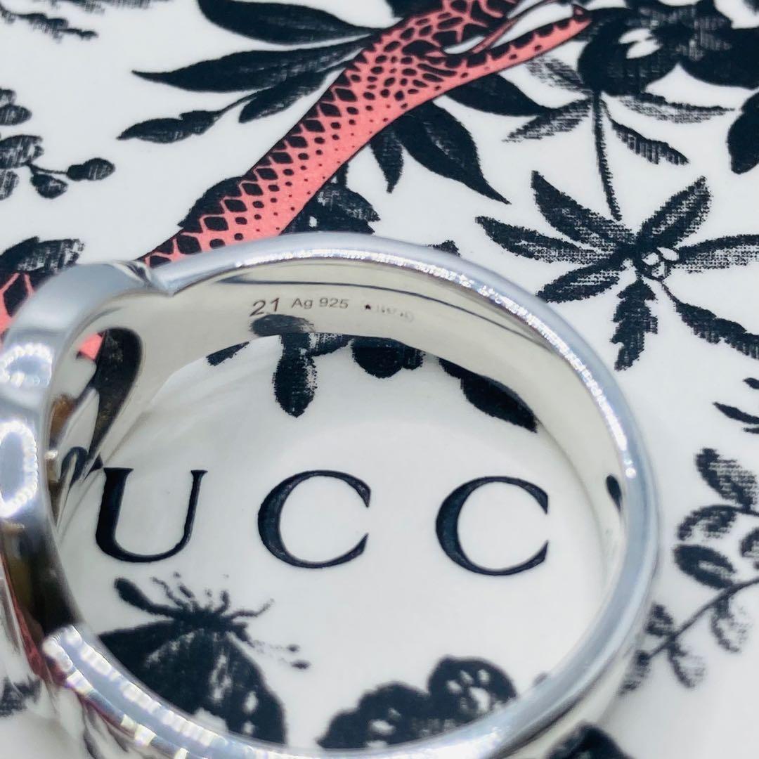 極美品✨ GUCCI グッチ リング インターロッキング AG925 #21