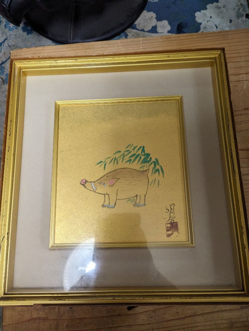 myhk シルクスクリーン 夕陽の苦味