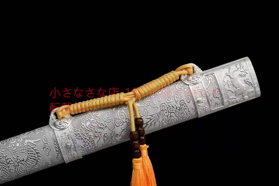 『白龍唐横刀』 古兵器 武具 刀装具 日本刀 模造刀 居合刀