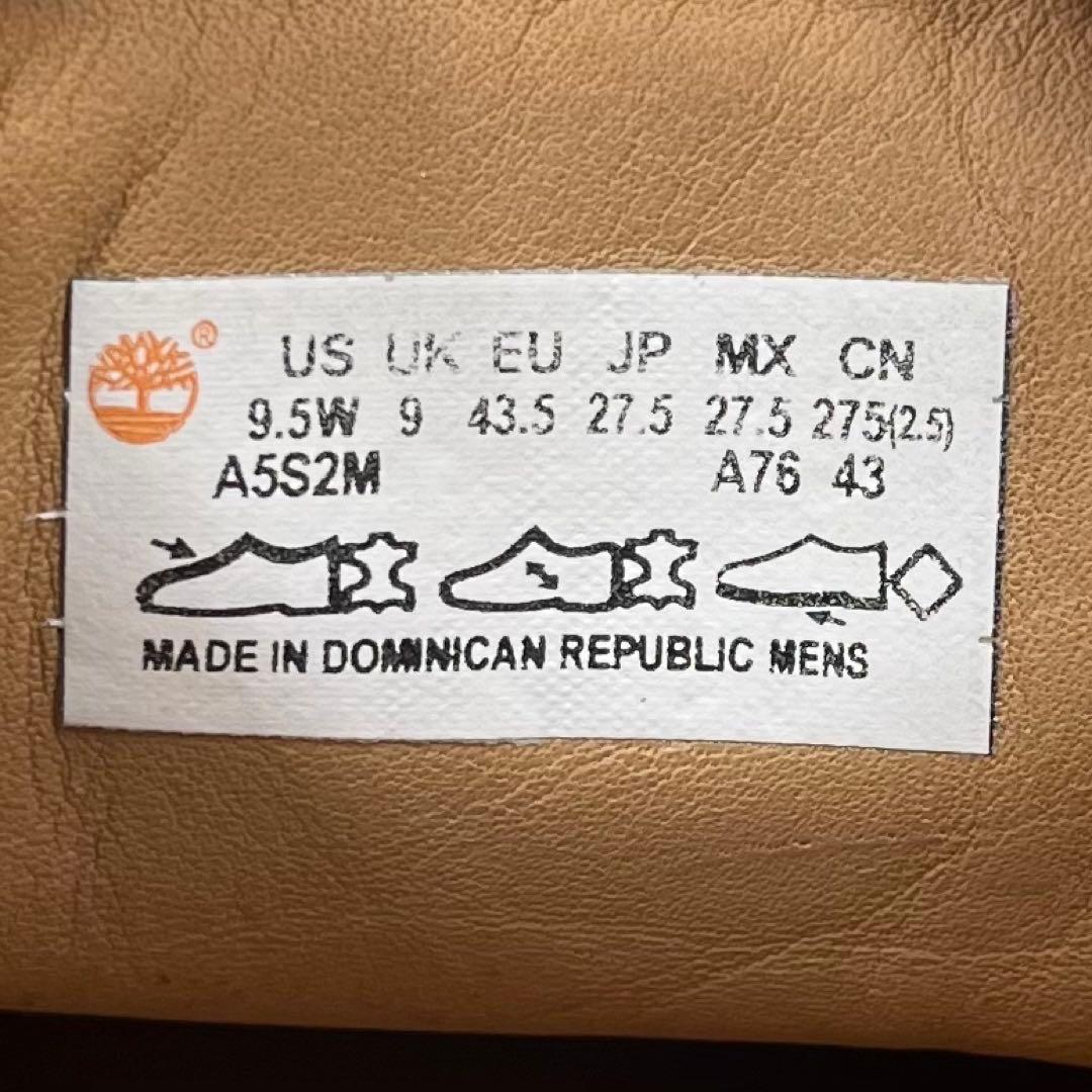 【美品】 ティンバーランド スリーアイ クラシック 27.5cm デッキシューズ