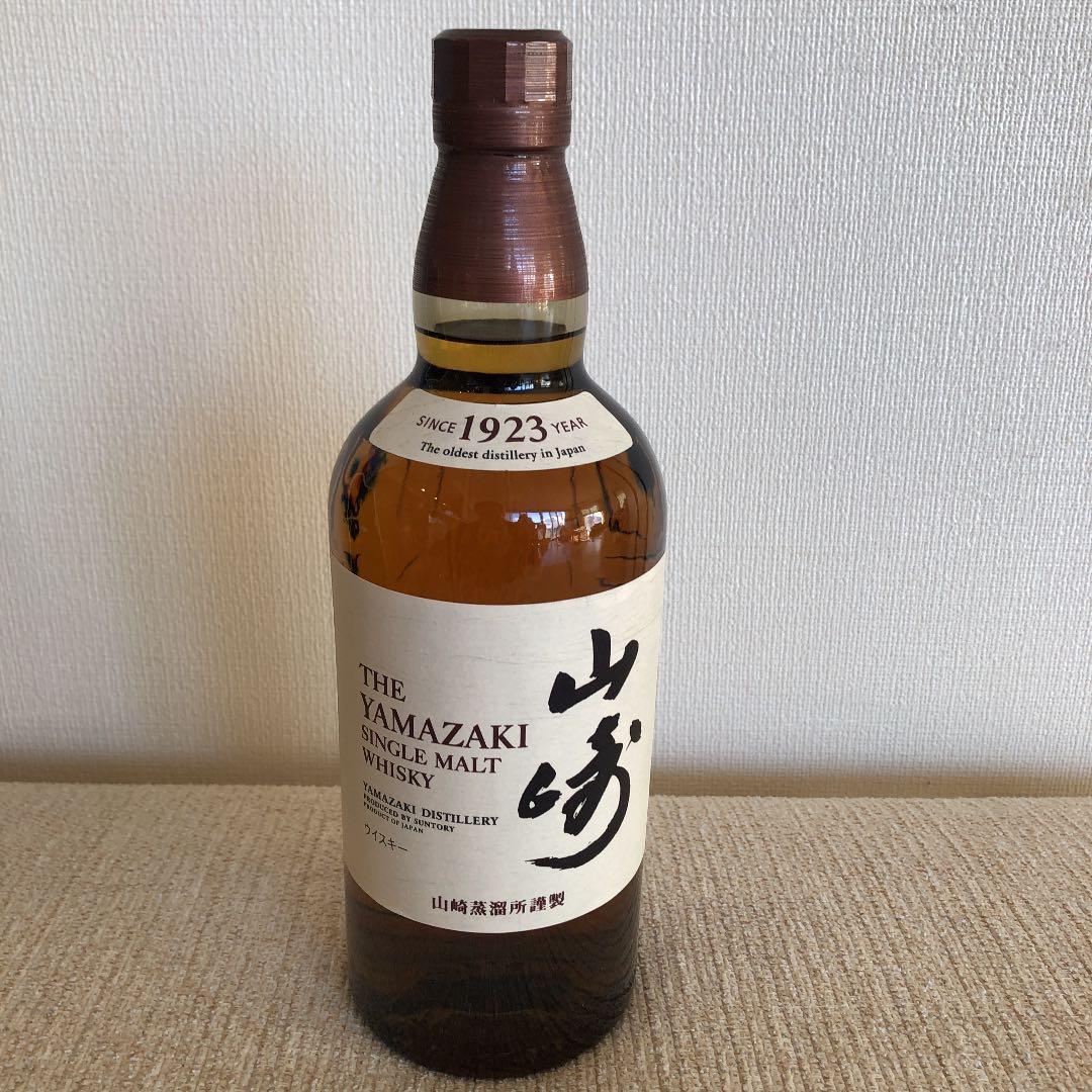 サントリー 山崎 シングルモルト ウイスキー 43度 700ml