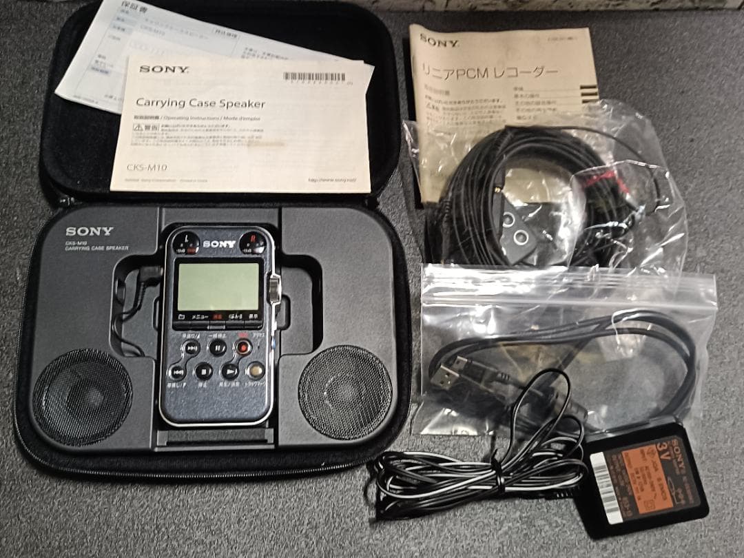 ☆SONY ソニー PCM-M10 リニアPCMレコーダー ☆ - メルカリ