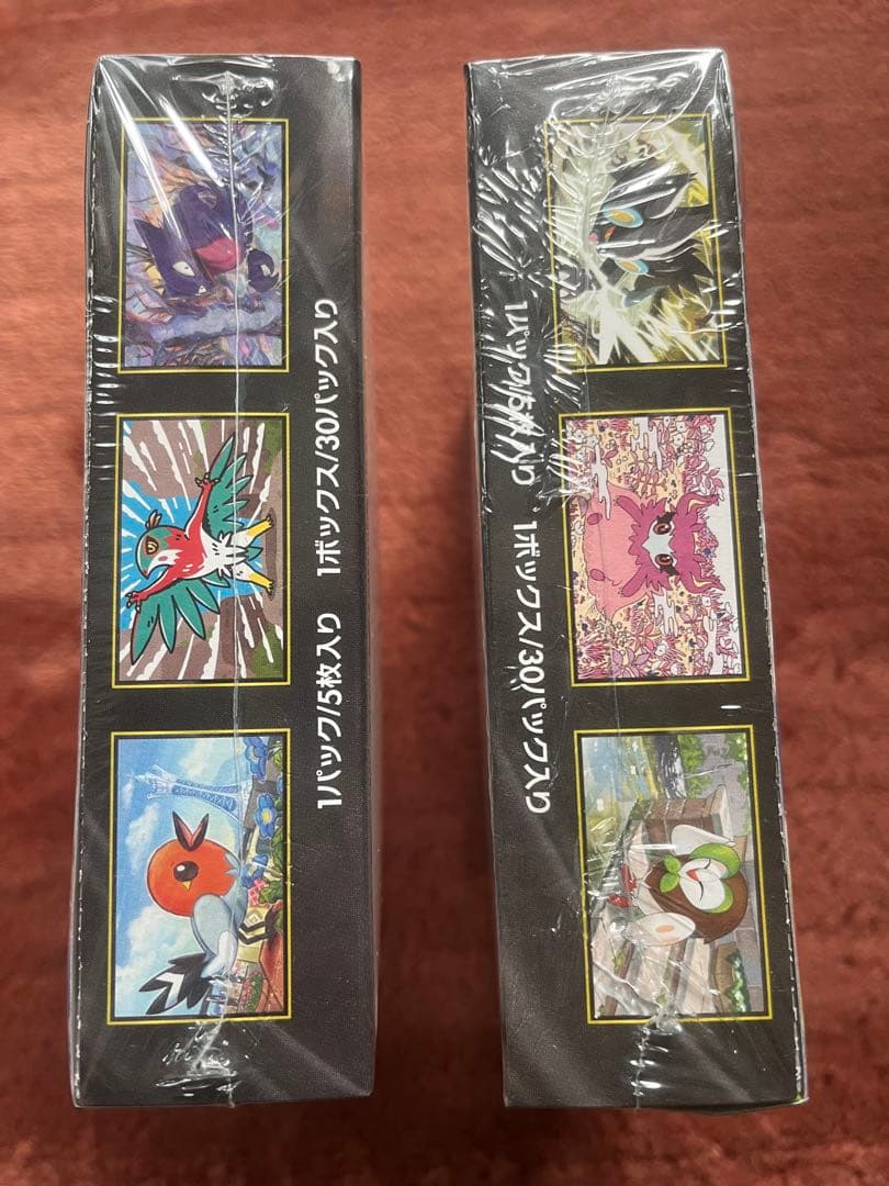 ポケモンカード　ムニキスゼロ２BOX 新品未開封