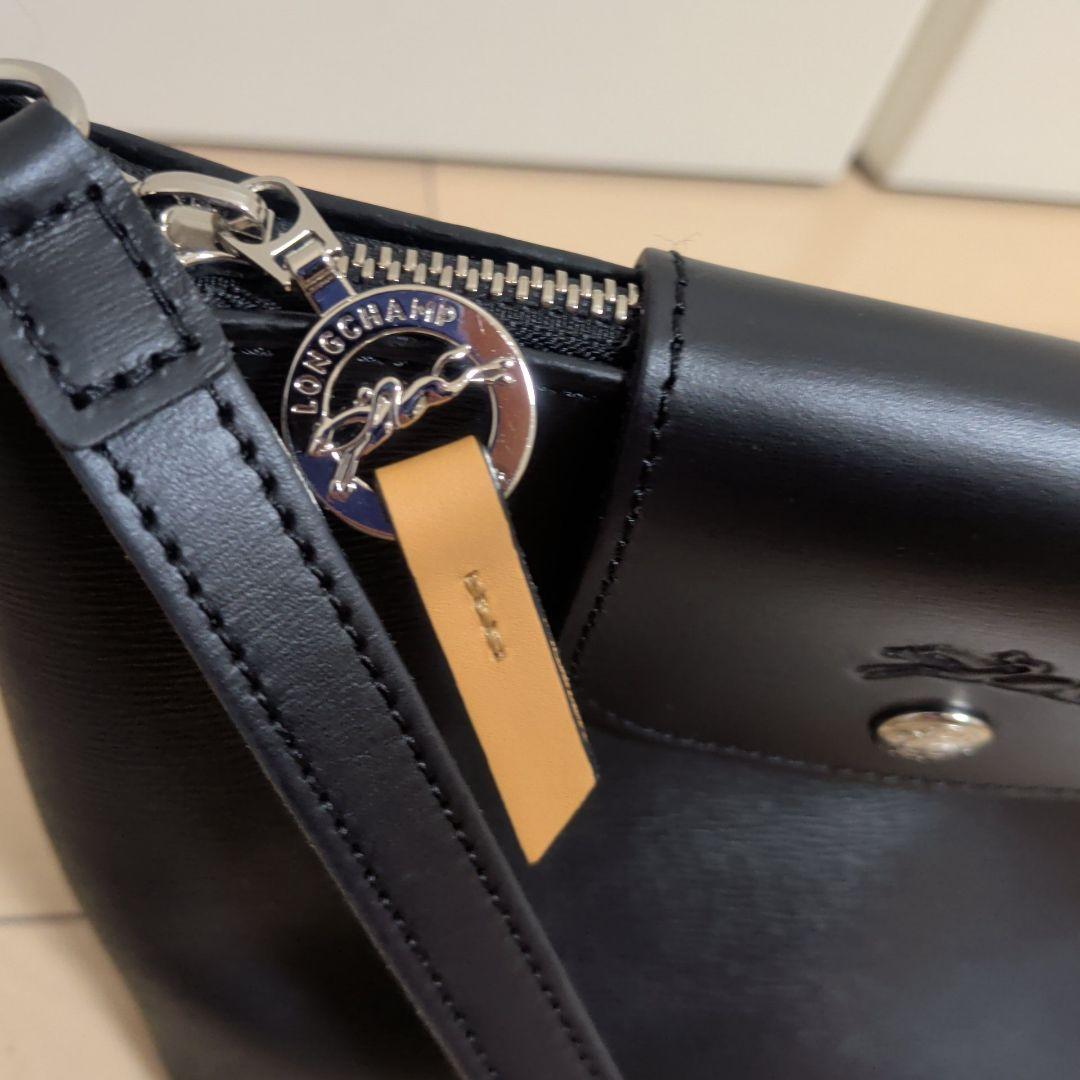 ロンシャン LONGCHAMP ルプリアージュ ショルダーバッグ