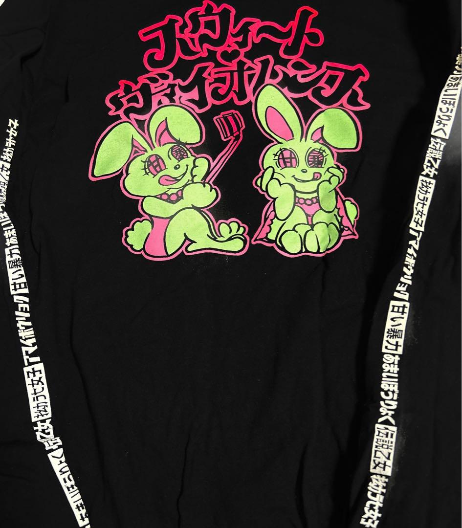 hyogu × Izumida leeコラボパーカー JEANASIS（ジーナシス）の「【LEE