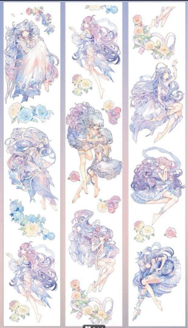 《在庫処分セール》海外　人物　マスキングテープ　墨魚 ホロ　11点