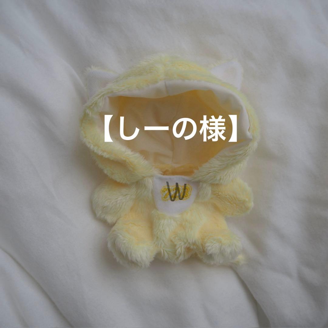 しーの Kawasaki ZX-11 - 54-X3.jpg