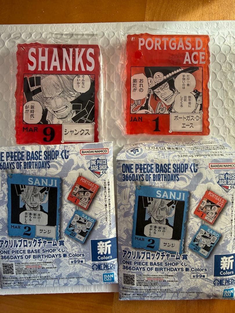 ONE PIECEベースショップくじ アクリルブロックチャームエース シャンクス