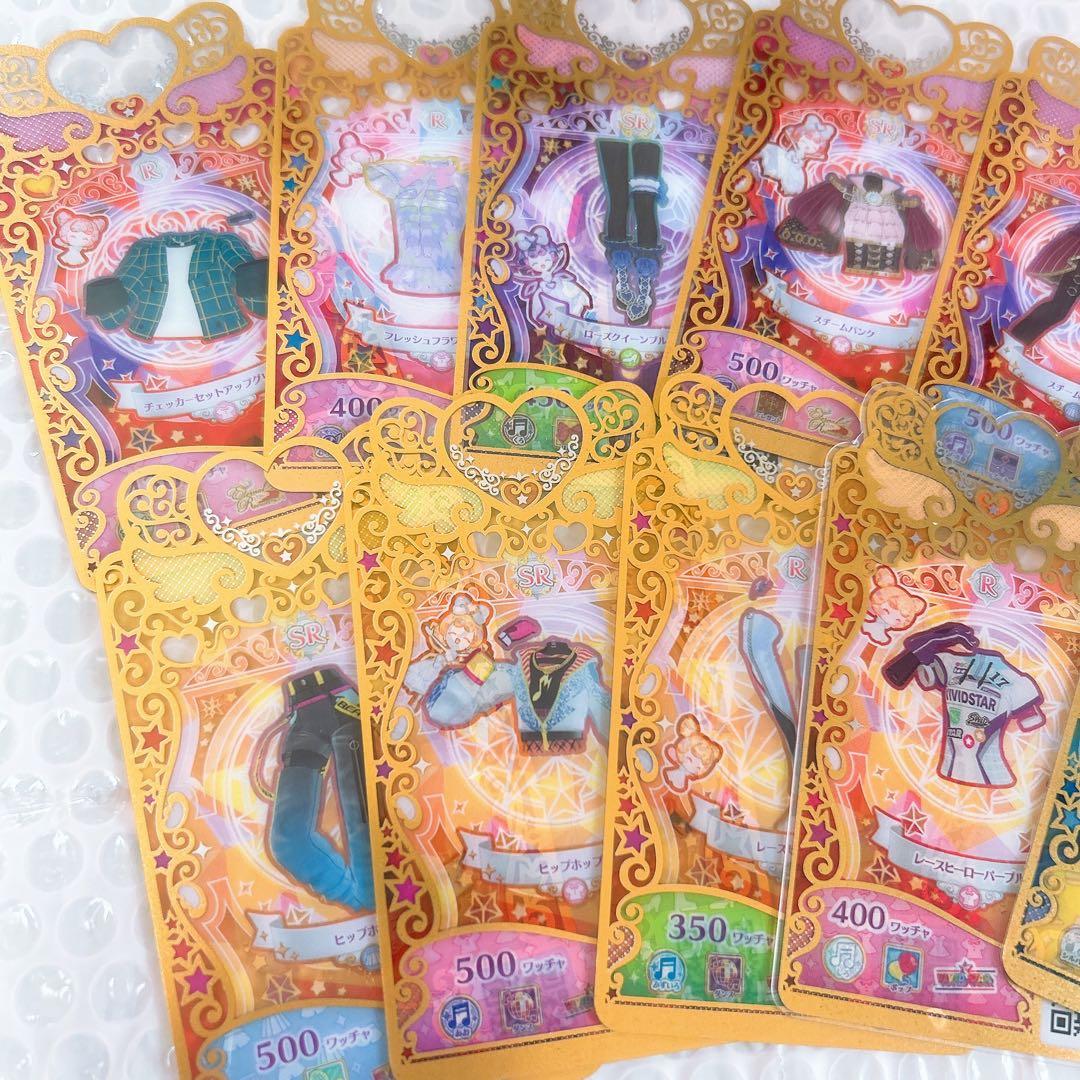 ワッチャプリマジ!カード16枚セット - メルカリ