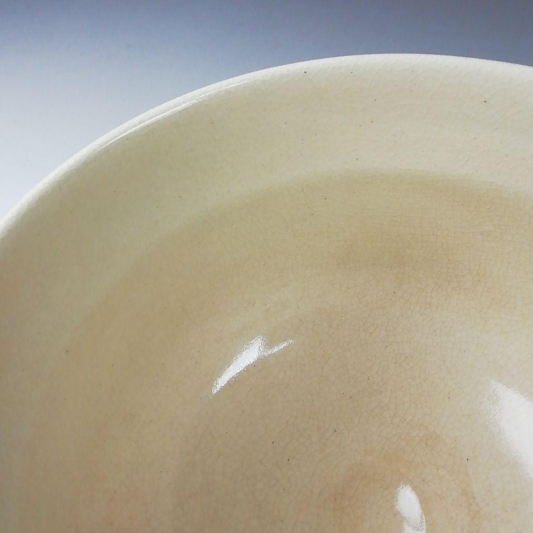 T333 茶碗 『仁清 宝』『高台寺窯 森里陶楽 造』 共箱 抹茶碗