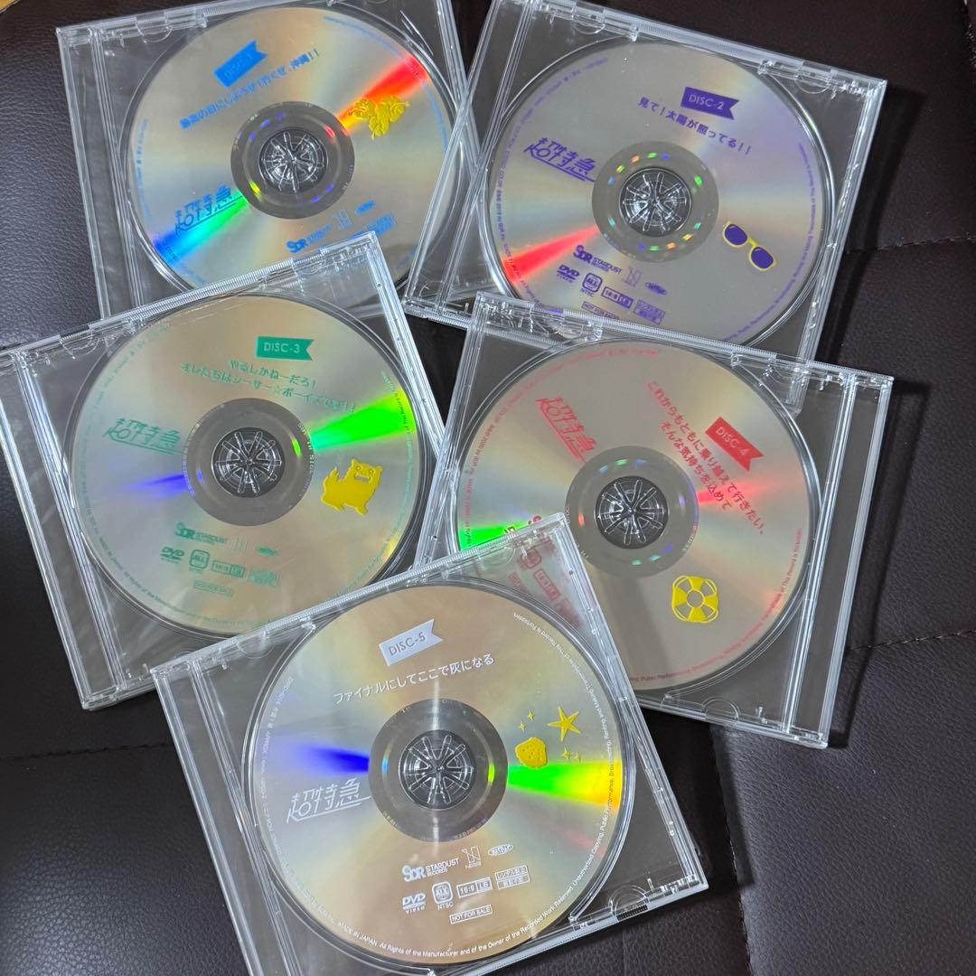 超特急 EUPHORIA 沖縄 DVD 5枚セット - メルカリ