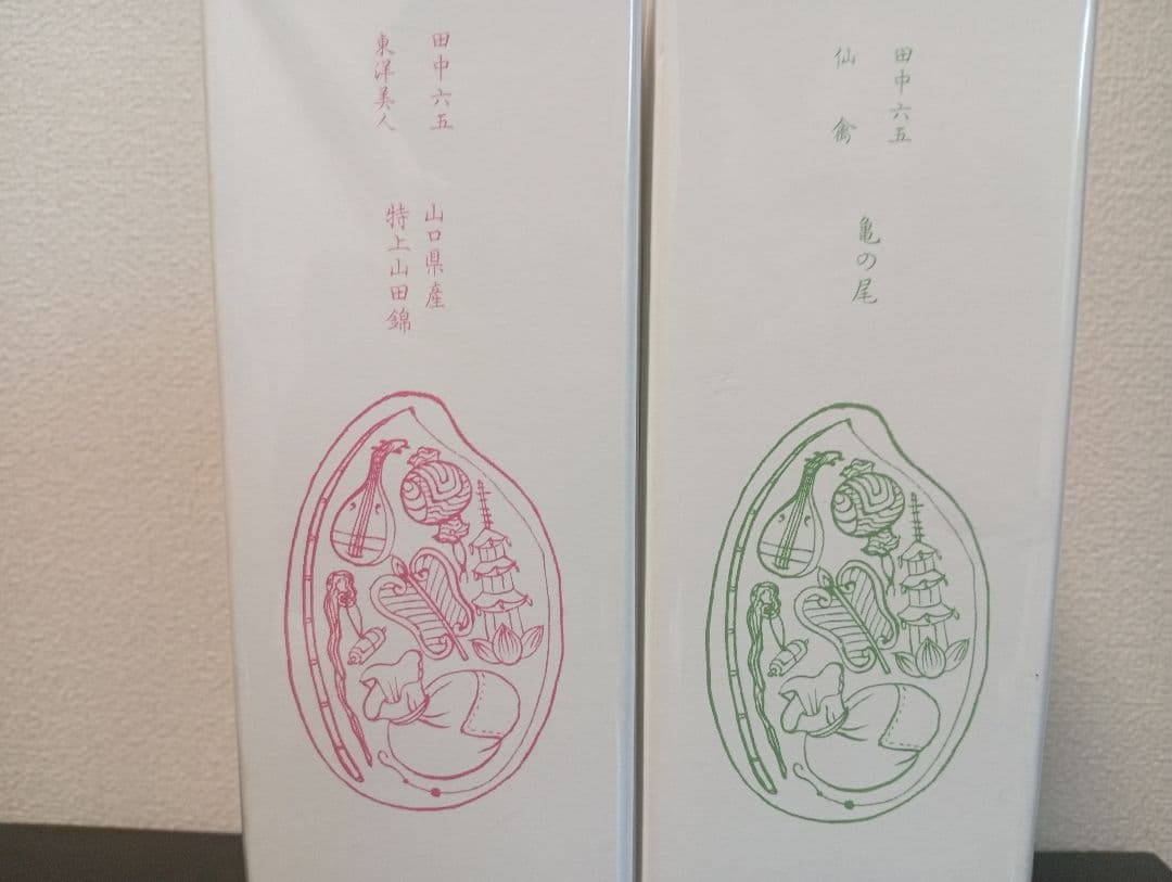 酒の七福神_2本】 東洋美人 弁財天/仙禽 寿老人 - メルカリ