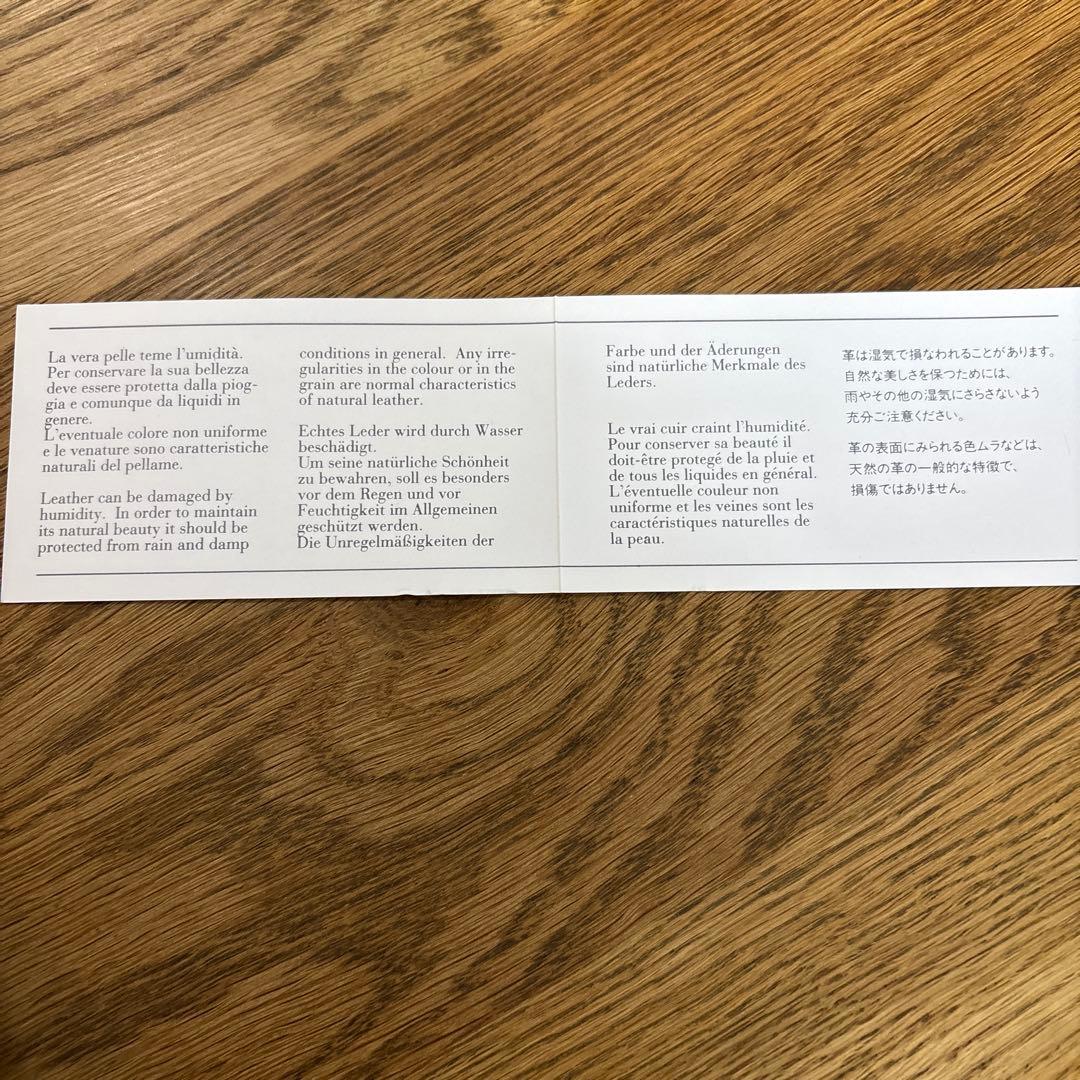 ♡maーlo♡ サルバトーレフェラガモ　バッグ　BA-21 8753