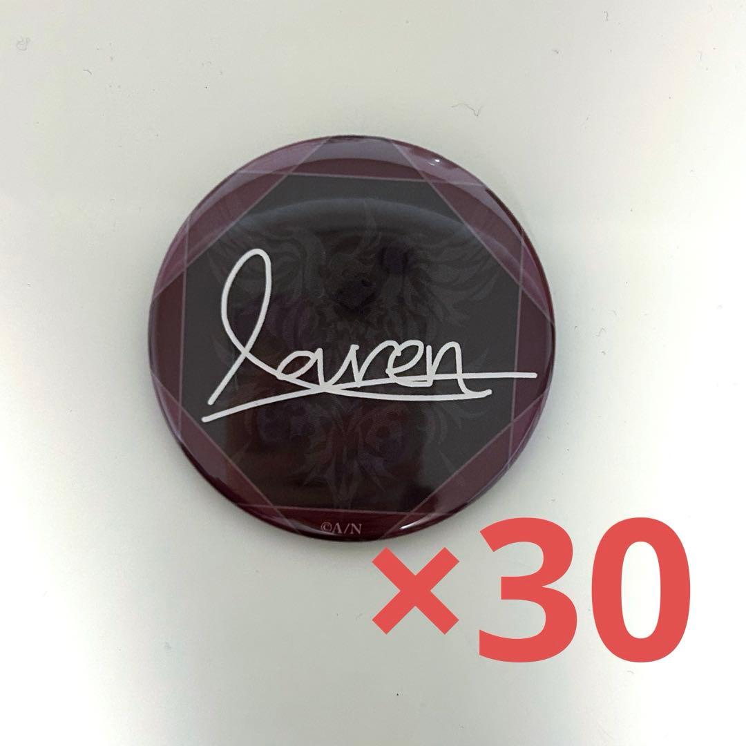 ローレン・イロアス 誕生日グッズ 缶バッジ サイン缶バッジ バースデー