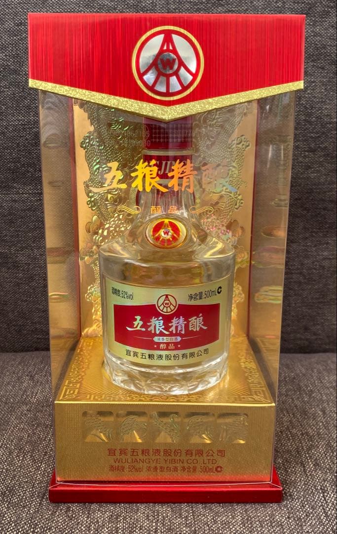 五粮液 500ml 52% 白酒 中国酒 高級 パイチュウ 焼酎 アルコール