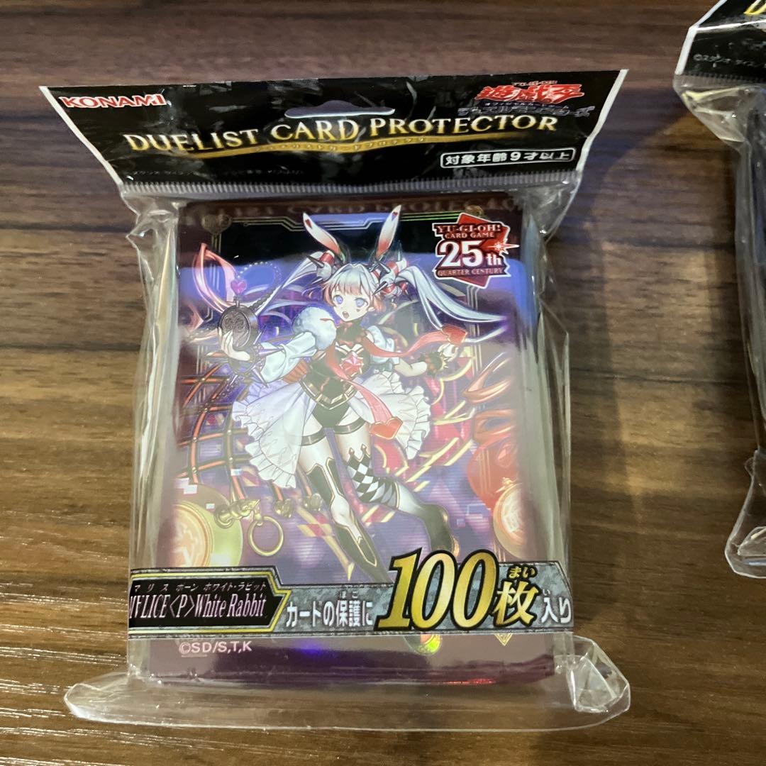 デュエリストカードプロテクター『M∀LICE ＜P＞White Rabbit』