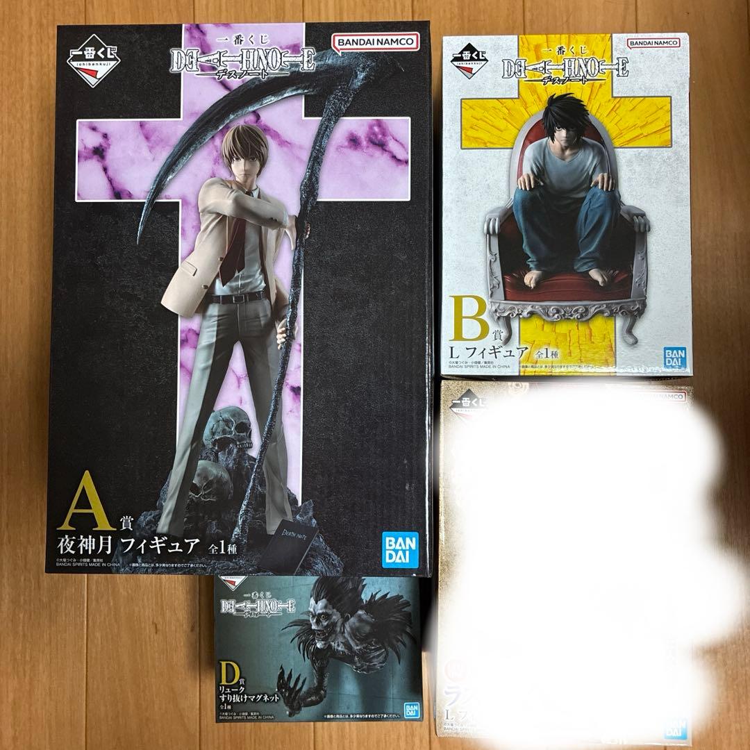 【最終値引本日迄】デスノート A賞 B賞 D賞 フィギュアセット 一番くじ DEATHNOTE デスノート A賞 B賞 D賞 ラストワン賞フィギュア