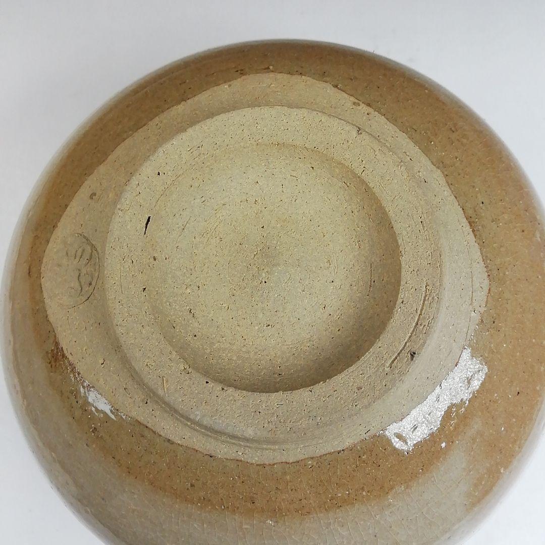 T946 茶碗 『延里焼』『延里窯 今田三郎 作』 木箱 抹茶碗 茶道具