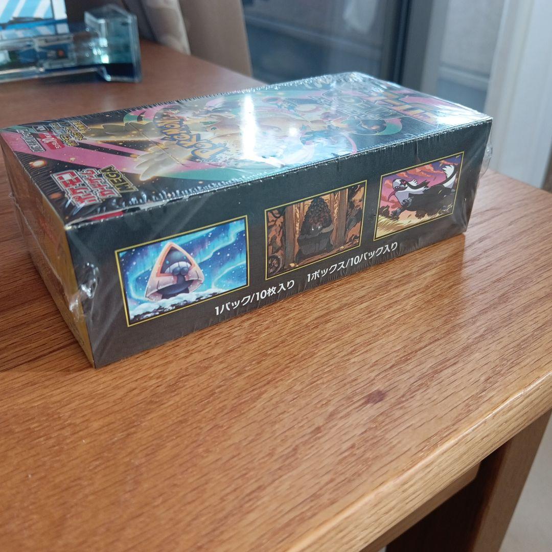 ポケモンカードゲーム MEGA ドリームEX ボックス シュリンク付き