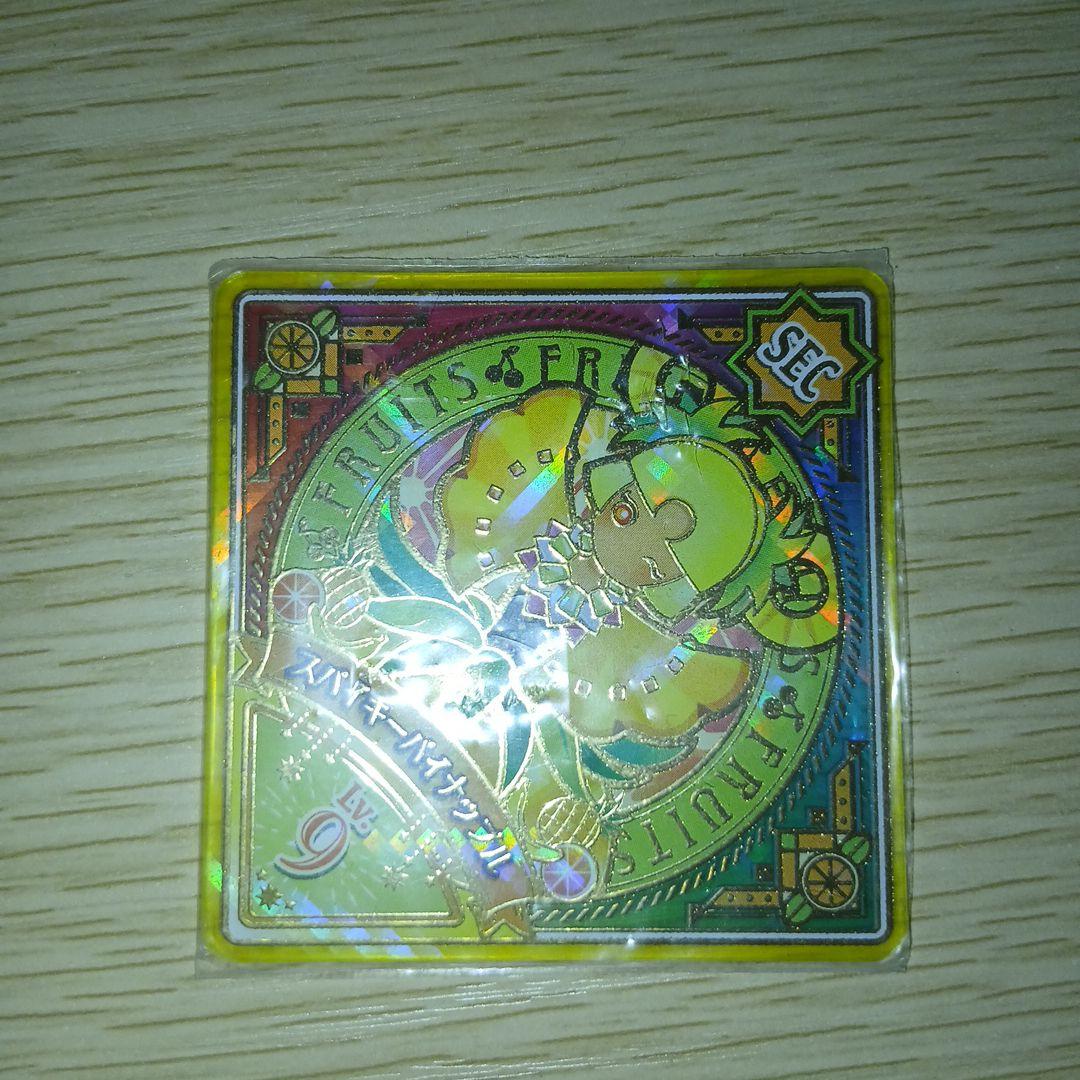 アイカツプラネット スイング 値下げ可能です！！