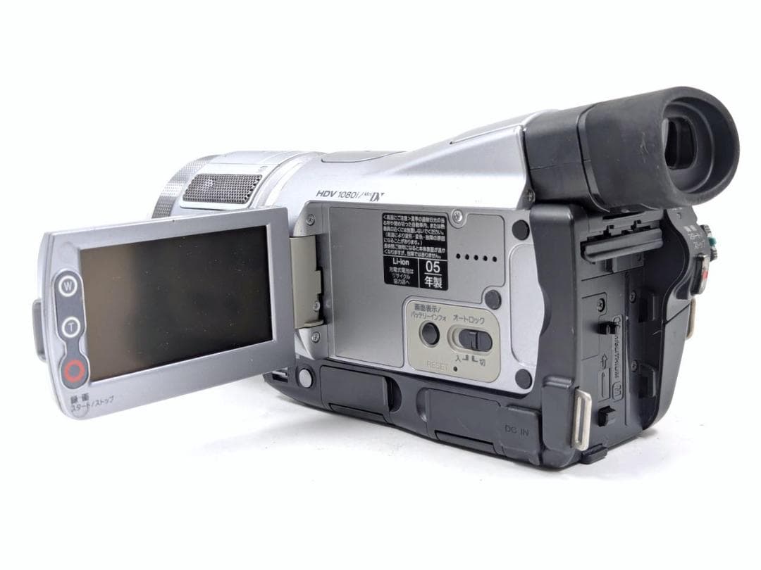 miniDVのダビングに！ SONY ビデオカメラ HDR-HC1