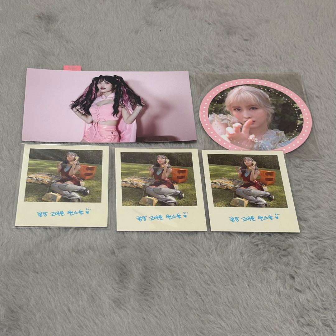 TWICE モモ　まとめ売り