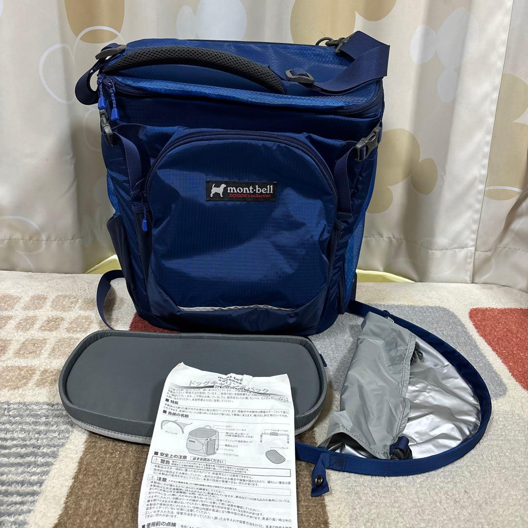 楽天市場】モンベル モンベル montbell ドギー キャリングパック LEGN