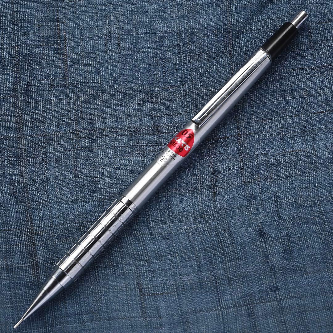 ぺんてる PG15 シャープペンシル 0.5mm