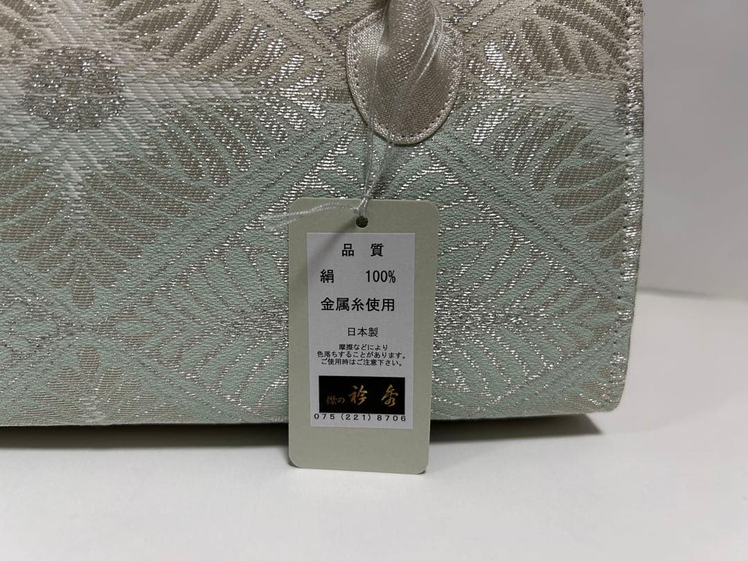 花！着物ようバック　かぶせバッグ　和装バック　あおりバック　利休バック