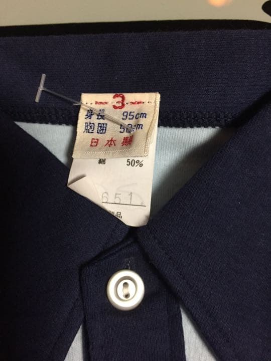 送料無料★当時物★飛べ！孫悟空★ポロシャツ★いかりや長介★ドリフターズ★志村けん