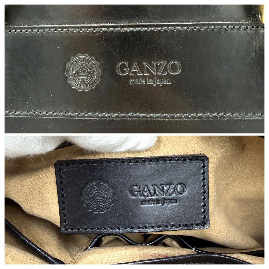 【良品】ガンゾ ブリーフケース ビジネス GUD ブライドルレザー ブラック