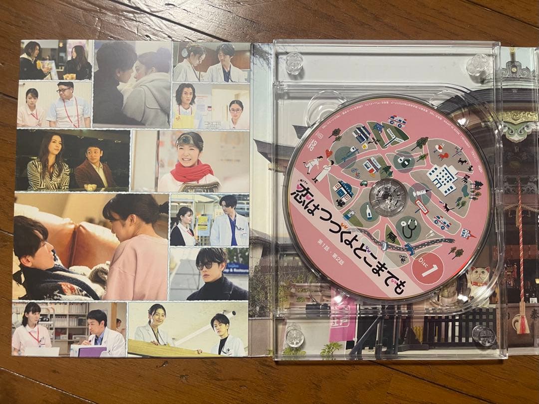 輪島塗 ‼️国産堅牢美術漆器‼️ 10枚セット昭和レトロ、ビンテージ