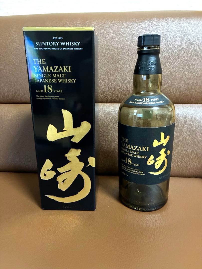THE YAMAZAKI 18 YEARS シングルモルトウイスキー 空瓶・空箱 - メルカリ