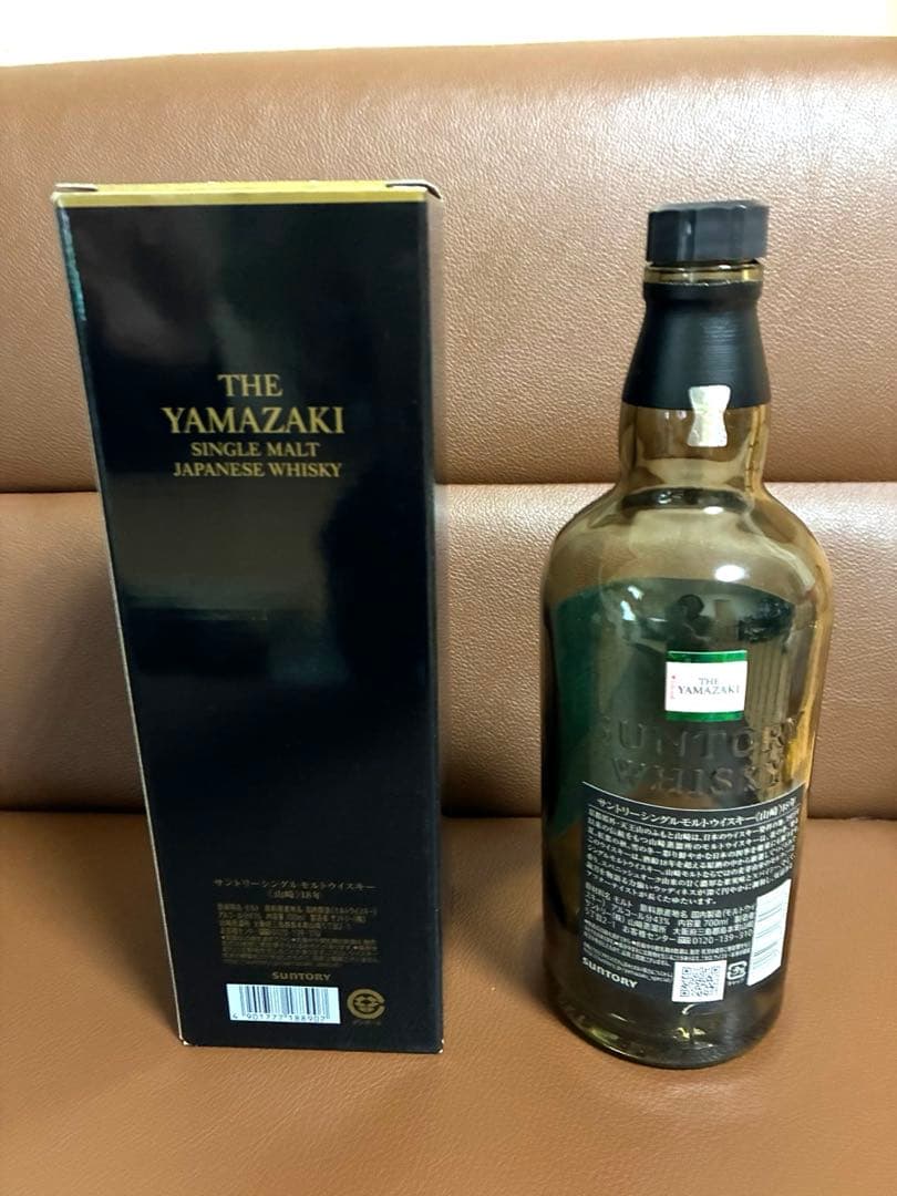 THE YAMAZAKI 18 YEARS シングルモルトウイスキー 空瓶・空箱 - メルカリ