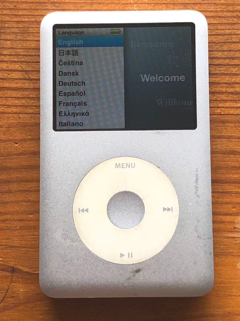 値下‼️】iPod 120GB シルバー