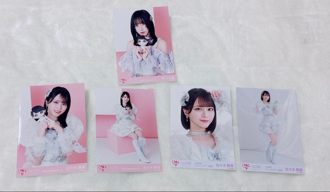 断*中様 イコラブ 生写真 まとめ売り