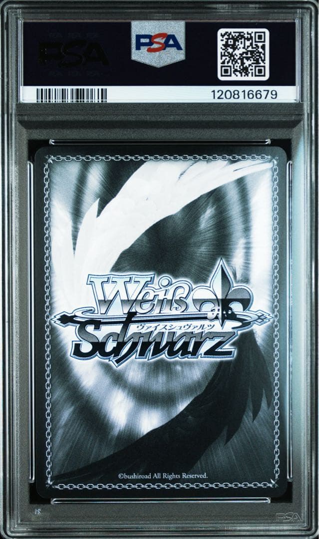 PSA10 ヴァイス　NIKKE スノーホワイト　イノセントデイズ　SSP