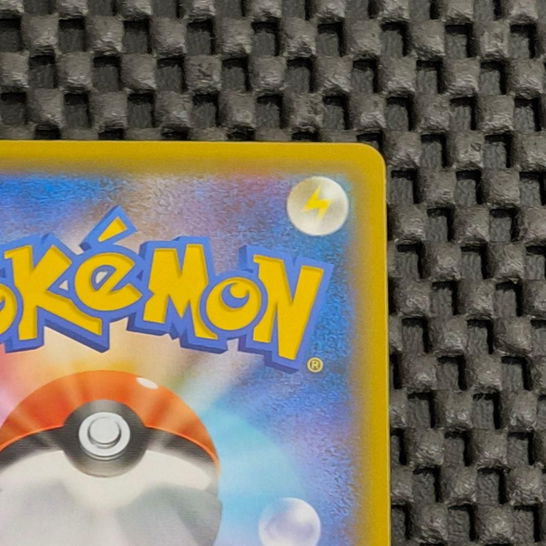 MレックウザEX 25th 25周年 プロモ ポケモンカード