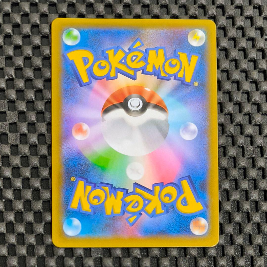 MレックウザEX 25th 25周年 プロモ ポケモンカード