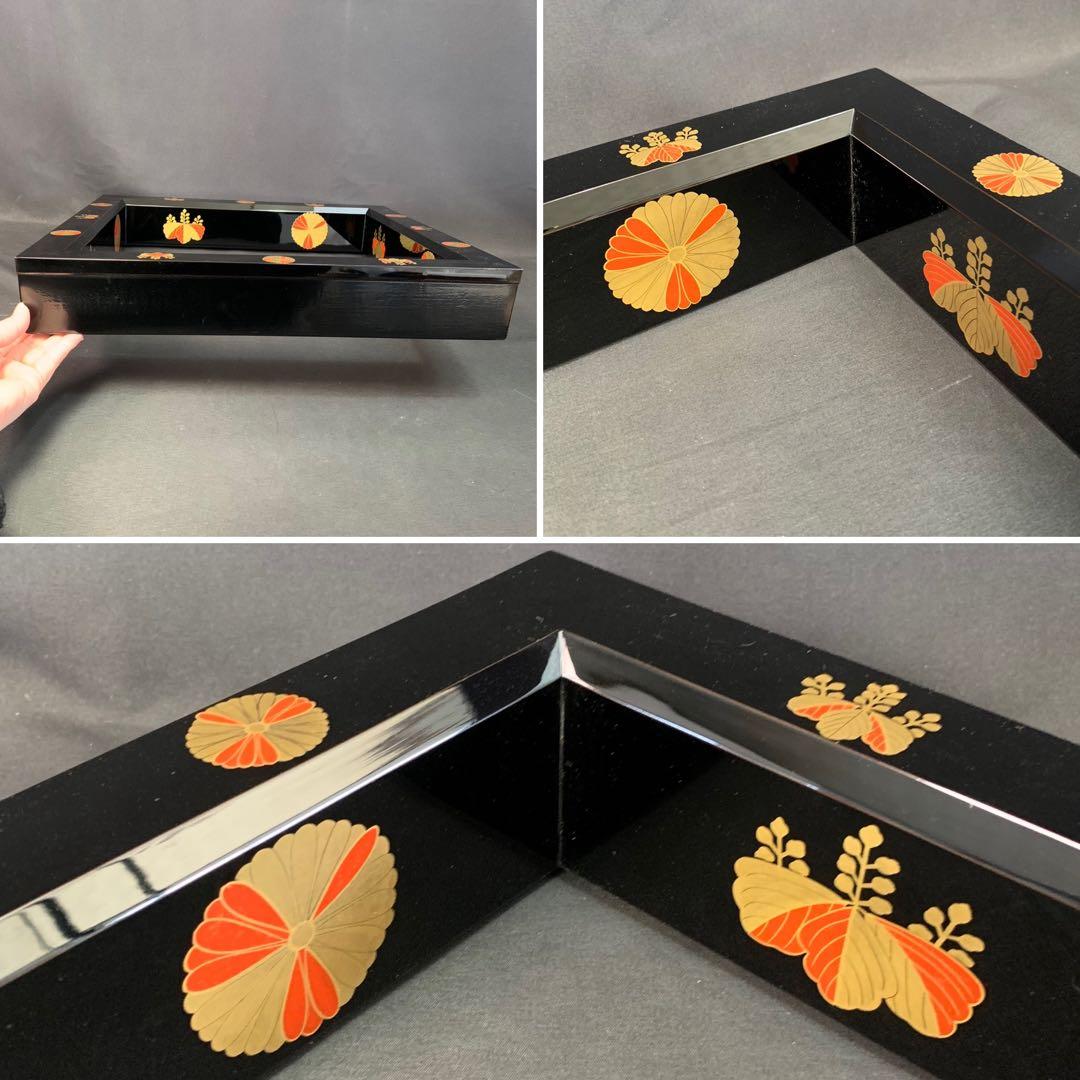 E150 送料無料 黒塗炉縁 高台寺蒔絵 塗師陽斎造 茶道具 茶室