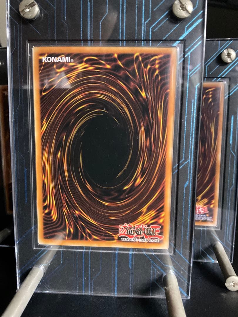 青眼の白龍 GFP2 ゴーストレア