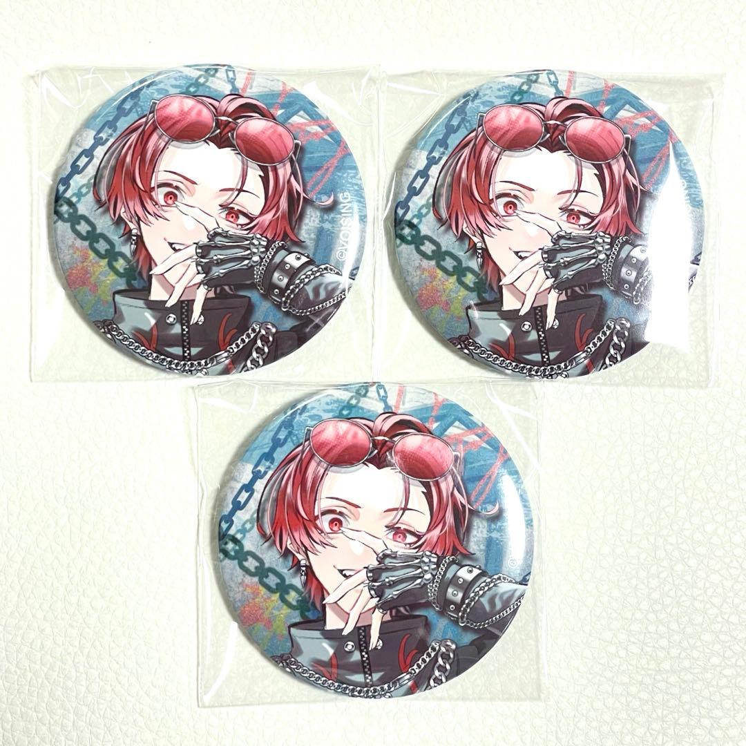 いれいす 缶バッジ EGO1ST りうら 3個 お正月2026 - メルカリ