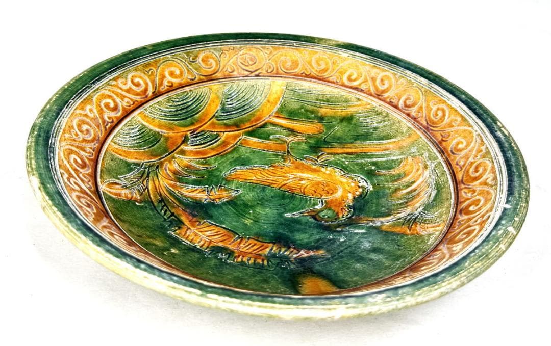 遼時代 遼三彩刻花鳥紋盤 中国古玩 唐物 歴史有る年代物 入手困難WWTT146