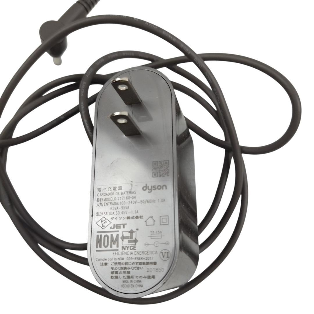 通常モード約47分☆ダイソン コードレスクリーナー SV12【11-025】