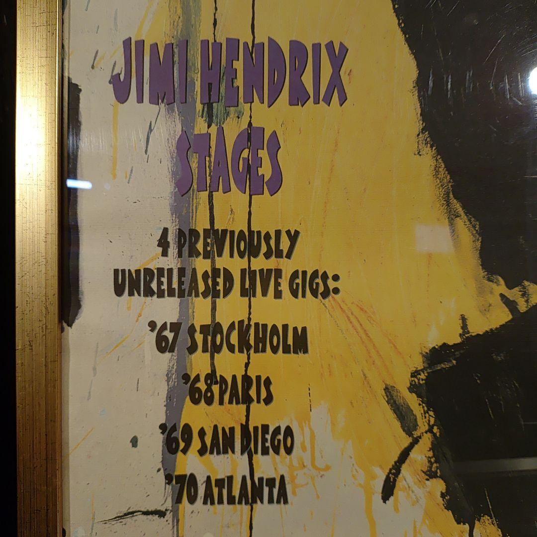 Jimi Hendrix ジミ・ヘンドリックス ISSEI OGATA ポスター