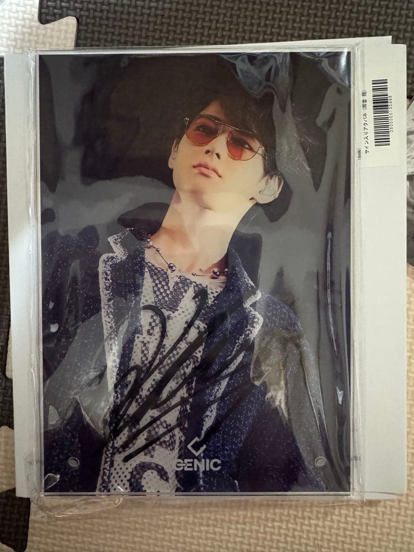 GENIC 雨宮翔 まとめ売り GENIC 雨宮翔 サインまとめ売り