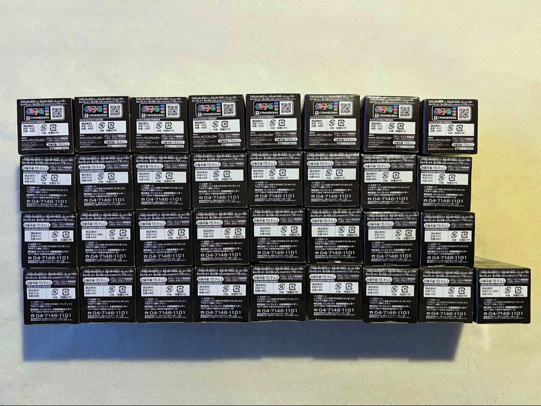 [未開封]ワーコレ　ドラゴンボールZ　神と神　vol.1〜4　全38品