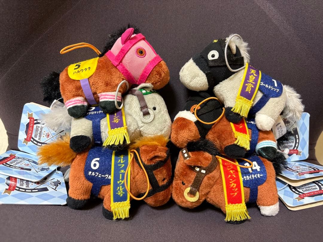 サラブレッドコレクション ミニマスコット ゴールドシップ ハルウララ サラブレッドコレクション ミニマスコット ゴールドシップ ハルウララ