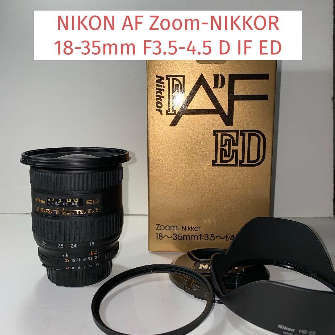 AF-S NIKKOR 18-35mm f/3.5-4.5G ED 中古価格比較 - 価格.com 中古
